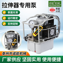 150Mpa���������ñÏS�ҹ���Һ����˨������������r��