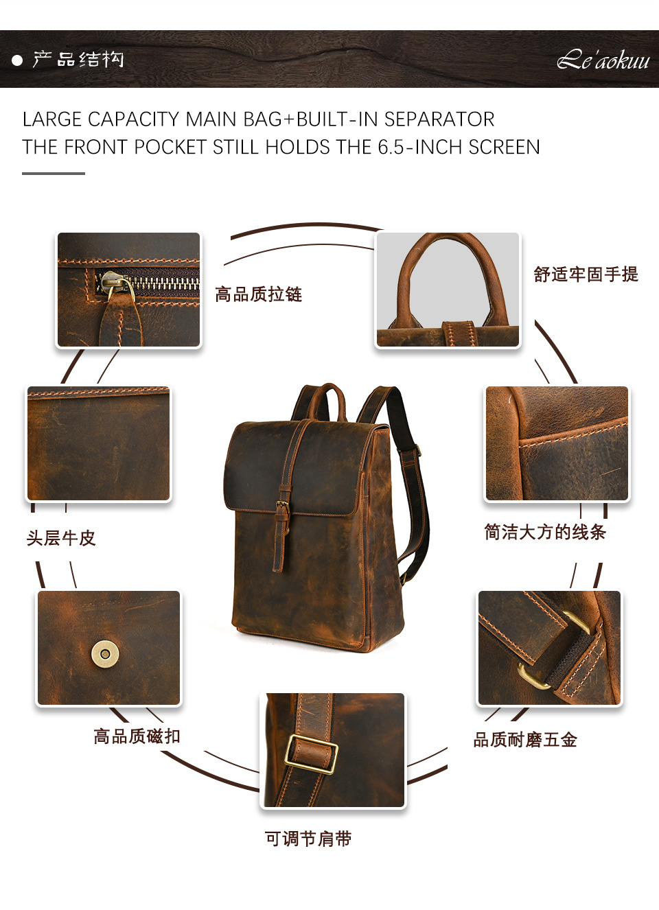 1811 Chinese_05.jpg
