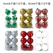 ���R�d�}�Q�b�6/8/10cm�����}�Q�� PET��͸������ĈA���픒��
