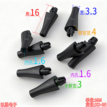 EJ�ȿ�ʽ 1.6MM�ȿ׏����C���l���o���۳����r�WβSR