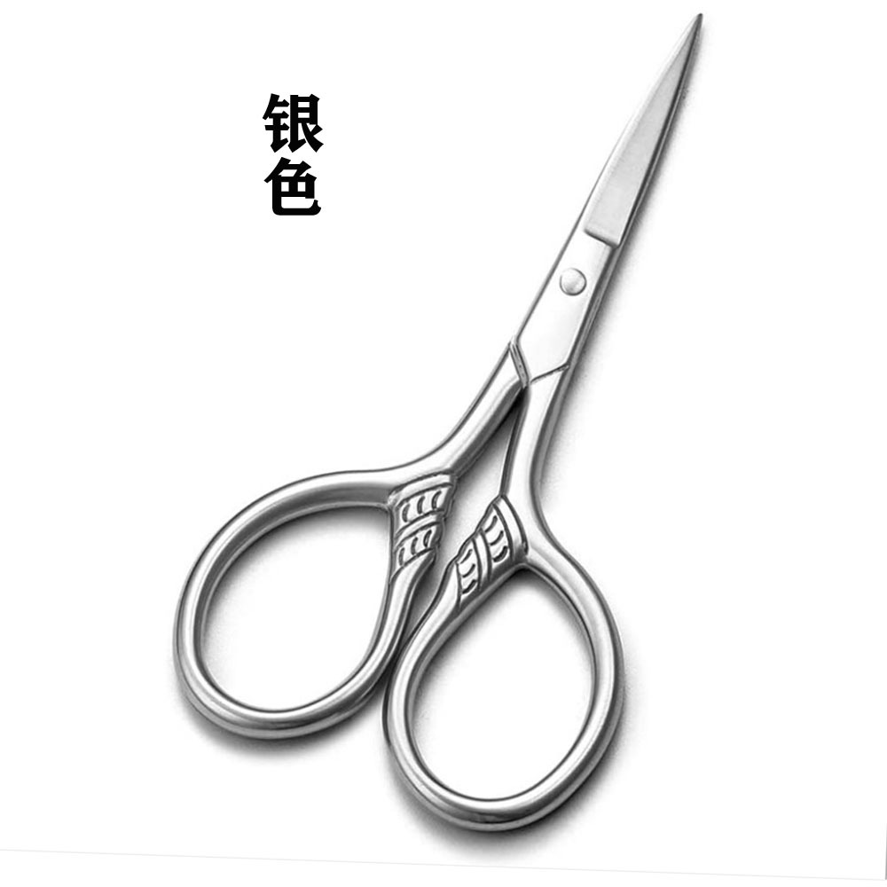 Tijeras pequeñas de acero inoxidable tijeras de pelo de nariz tijeras de cejas tijeras de belleza pegatinas de párpado doble tijeras de pestañas tijeras de barba comercio electrónico transfronterizo