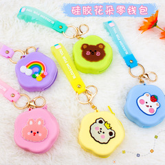Creative Cartoon Ins Style Small Object Storage Bag Flower Silicone Wristband Zipper Coin Purse AirPods Headphone Bag