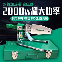380��2000�ߴ��ʔ��@PPR�������߶˟��ۙC���ܙC�����۽әC�C�C