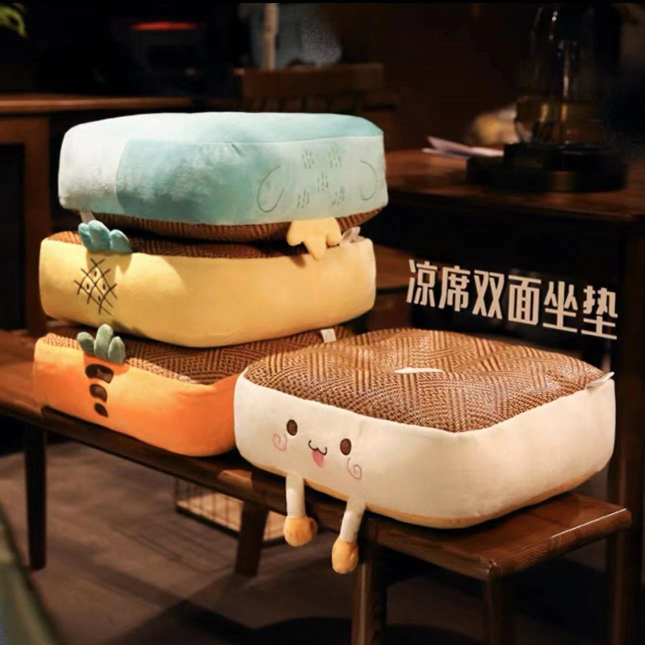 车用凉席屁垫加厚厚靠垫开车坐垫矮个子学生车用垫子可拆洗