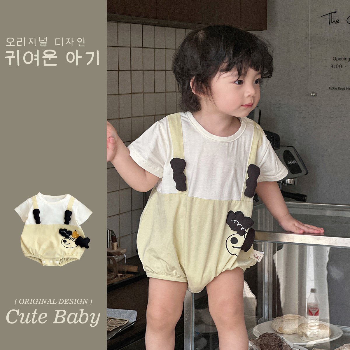 2025 verano nuevo estilo ligero mono bebé tipo a pedo abrigo perrito tridimensional coreano dos ropa de salida falsa 1