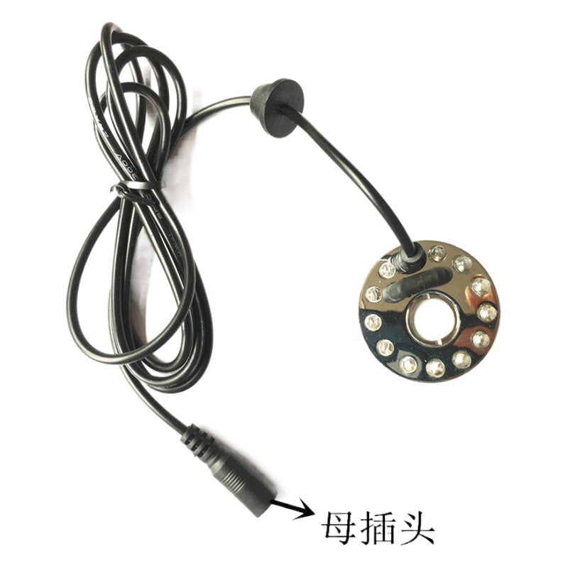 Directo de fábrica atomización ultrasónica cabeza LED creativo acuario pulverizador color luz humidificador flujo agua rocalla Accesorios