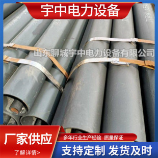 ���ЬF؛����ݔ���p�׹� ݔ�������p�׹���ĥ����ܵ�DN200