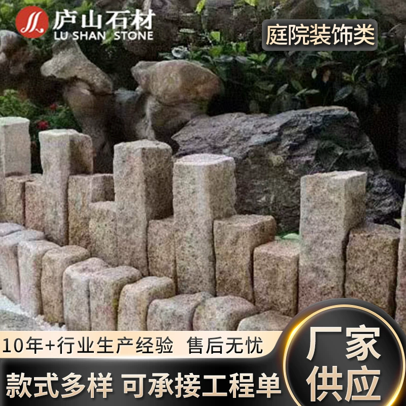 Внутренняя отделка двора Sanpin Huangxiu Lizhi лапша паслитная вилла Huachi Stone Road Stone Stone