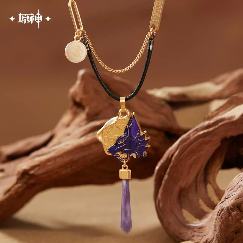"Original God" Yulin and Feisha Series Saito Impression necklaces ring anime game peripheral two -dimensional jewelry