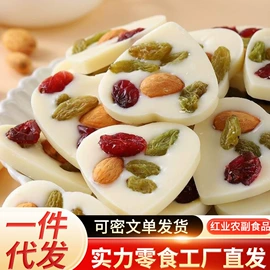 红枣干;山楂制品;其他果干蜜饯