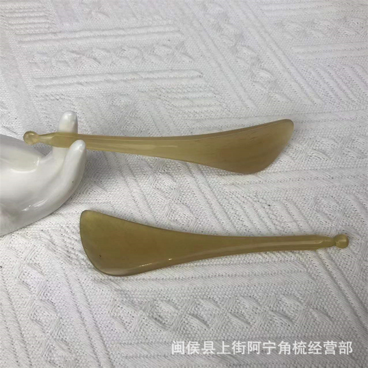 Goat Horn Gua Sha Meridian Massage Stick 12cm Slim Facial Eye Beauty Tool overview