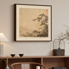 LɽˮDδWbPUɽˮʽ͏dڮ