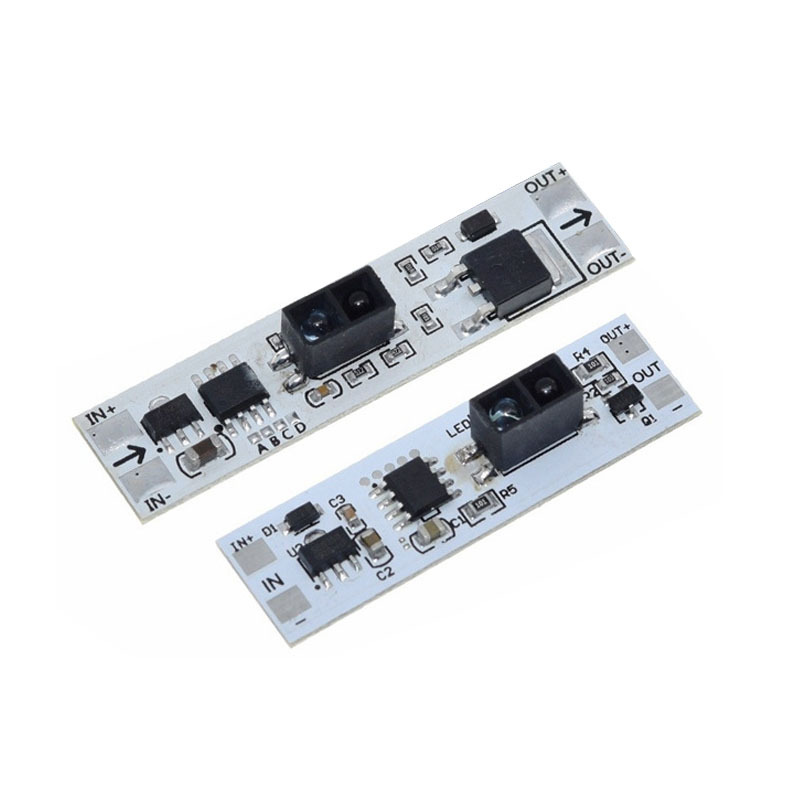 手扫挥手感应开关模块 适用5V-12V-24V 72W内橱柜衣柜鞋柜LED灯