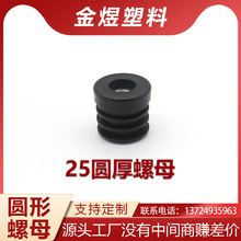 25��A��ĸ�� �A�ܶ��^���϶����^ 䓹��{���_�������A�܃�������