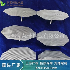 钛及钛合金材;钛合金;金属复合材