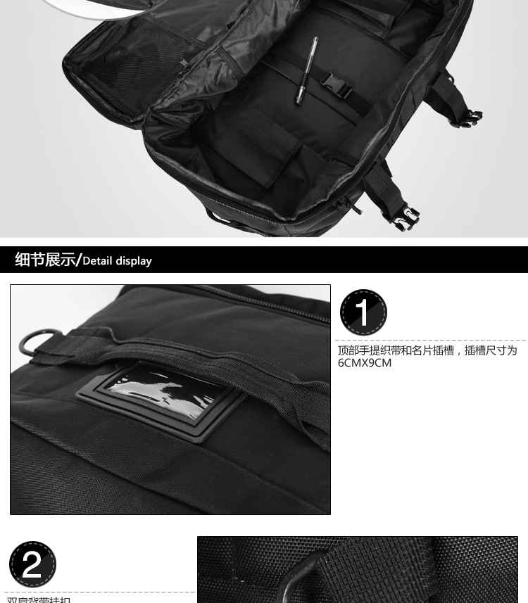 背包_08.jpg