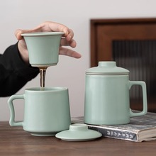 天青汝窑茶水分离茶杯高档陶瓷个人专用办公室会议泡茶杯喝茶杯子