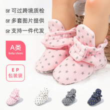 ��ó��ó0-1�걦���¿�Ӥ����Ь��������Ьѧ��Ь�냺Ьbaby shoe