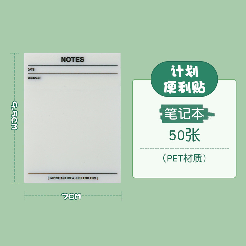 50 노트북