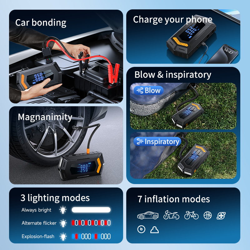 On behalf of the car emergency start power supply car inflator suction and blowing all-in-one machine new 12V multi-function power-on