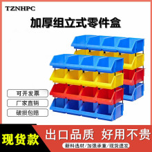 �M��ʽ���Ϻ��������ռ{�з���߷ָ���������Ԫ��؛��