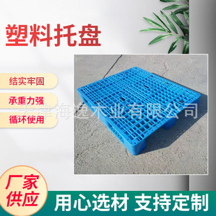 �W���������бP �����M��������܇�бP   �����}��ͨ�L�����|��