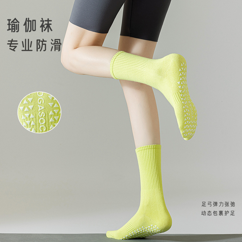 Socks Wholesale Pilates Sports Sweat Absorbent Middle Tube Non-slip Yoga Socks Women Indoor Fitness Floor Socks Dance Socks Socks Wholesale Pilates Sports Sweat Absorbent Middle Tube Non-slip Yoga Socks Women Indoor Fitness Floor Socks Dance Socks