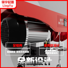 ΢��늄Ӻ��J220V����С�͵��C��P�C�����C�������ؙC