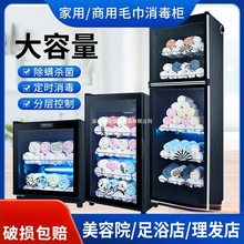 ë⾀Ժʽ̨ʽЬԡ߼ñ