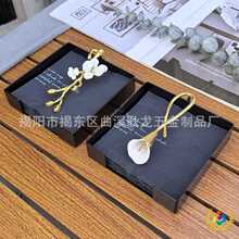 ?�Wʽ���P䓼����к�ɫ���β͏d�Ƶ�Ӱ巿�������c��ָ�y�ͽ���