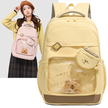 学生新款大容量双肩包透明卡通初高中学生书包3-6年级书包旅行包