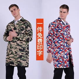 塑料安全帽;交通安全服装;通用手套