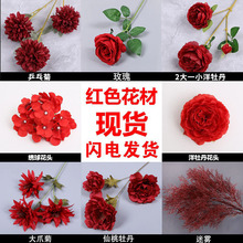 �廨���滨�ٷ���tɫ�b�Y��̨�ػ�c���l��·�Ż��t���ϻ���