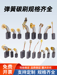 ����̼ˢ4*5*6.5*7.5*8*10*11*12��N��X�C�ˢ�D�Ӷ���늄ӹ���