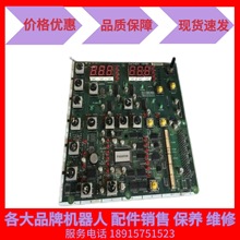 OTC���CDM350DR350DP400DL350�Ⱥ��C��� �h�r����