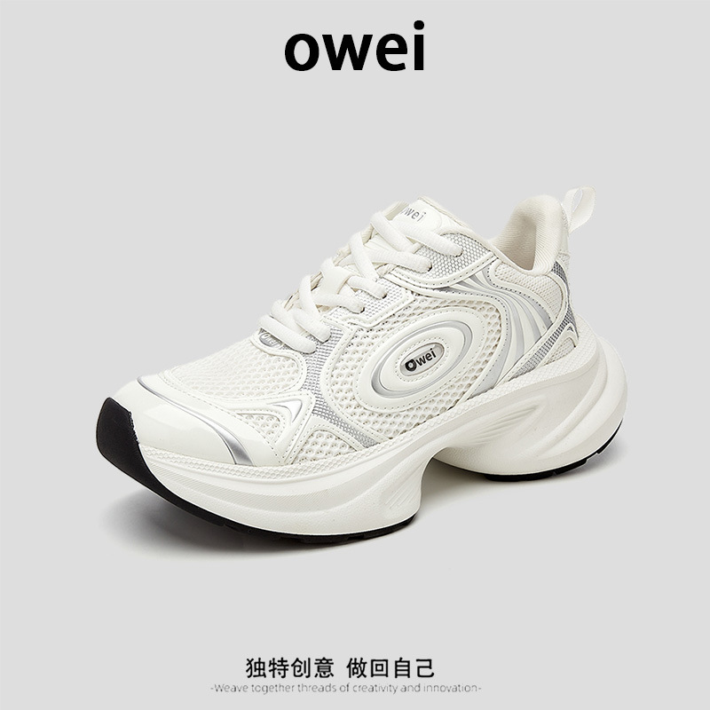 [연예인 같은 스타일] 남녀공용 실버 화이트 아빠 신발, 두꺼운 밑창, 스포츠 및 레저 커플 UFO 조깅화