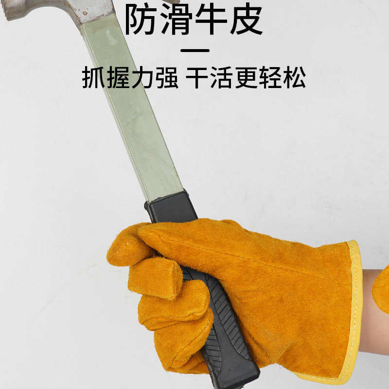 Guante de soldadura eléctrica con algodón grueso resistente al desgaste, aislamiento térmico resistente a altas temperaturas, resistente a quemar manos, guante de soldadura protector de piel de vaca de dos capas