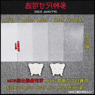 ��ʿ�� ���ӷ�������� pvc �û\؈�\؈ɰ���R�� �����ͨ������