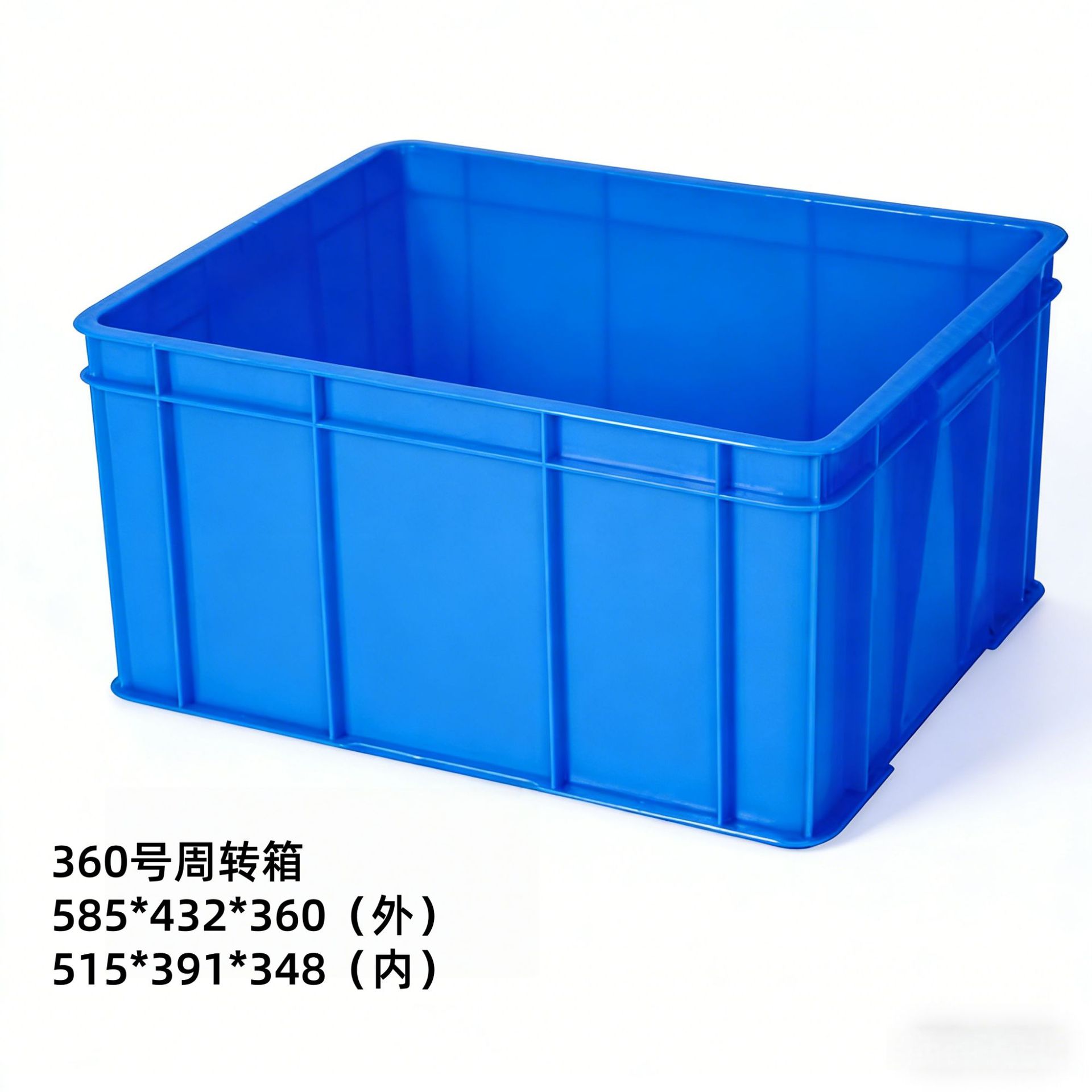 360번 회전 박스 - 2.9KG  시스템 기본 색상은 파란색이며, 다른 색상을 원하시면 비고란에 기재하거나 고객센터로 문의해주세요.