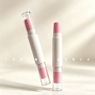新款圆形双头高光笔 防水防汗修容棒1.5g遮瑕棒空管化妆品包材