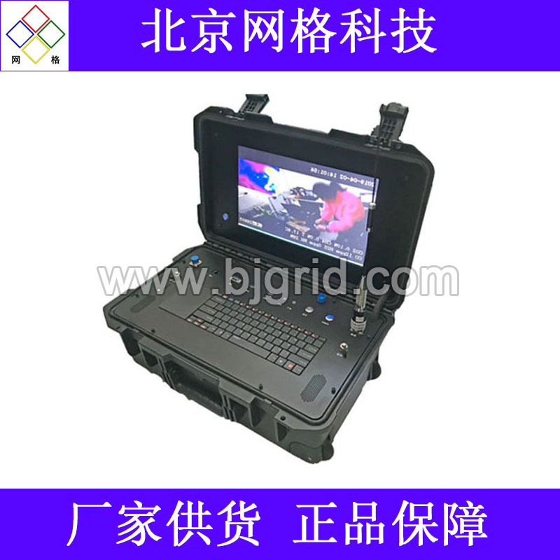 移动指挥箱 应急救援箱 可视通信箱 无线图像传输