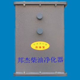 滤油机;滤芯;过滤机