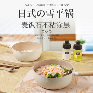 ���ʯ��偲�մ������С���ţ��偌����oʳ�һ��������