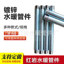 �νz ̼�ˮů�ܼ� ��\��� ���N �νz �ߴ�ɶ� �Ʒ�ˮˮ��