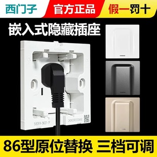 ���T��Ƕ��ʽ���������[��ʽ�Ȱ�Ƕʽ��������86�����10A���{��