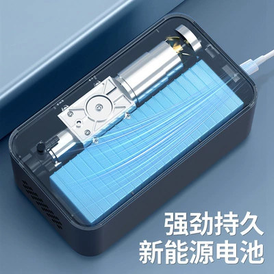 Car Electric Pump Portable | Hava nasosu