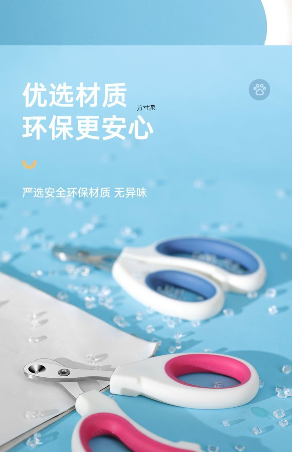 d208e193-2b69-4974-b918-79400406bd45.jpe