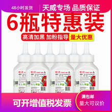 �����m�û���m429dw̼��m329dw M429fdn/fdw��ӡ�CHP77a cf277a M