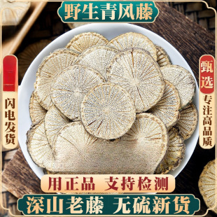 Ұ�����L����ș��500g ���L�� �h���� ���L�� ���L�����L��׷���L