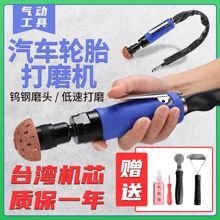 ̨��ԭ�b��ӵ��ٴ�ĥ�C݆̥���a��ĥ�C�ḁ���ٴ�ĥ�C�ḁ��ĥ�C